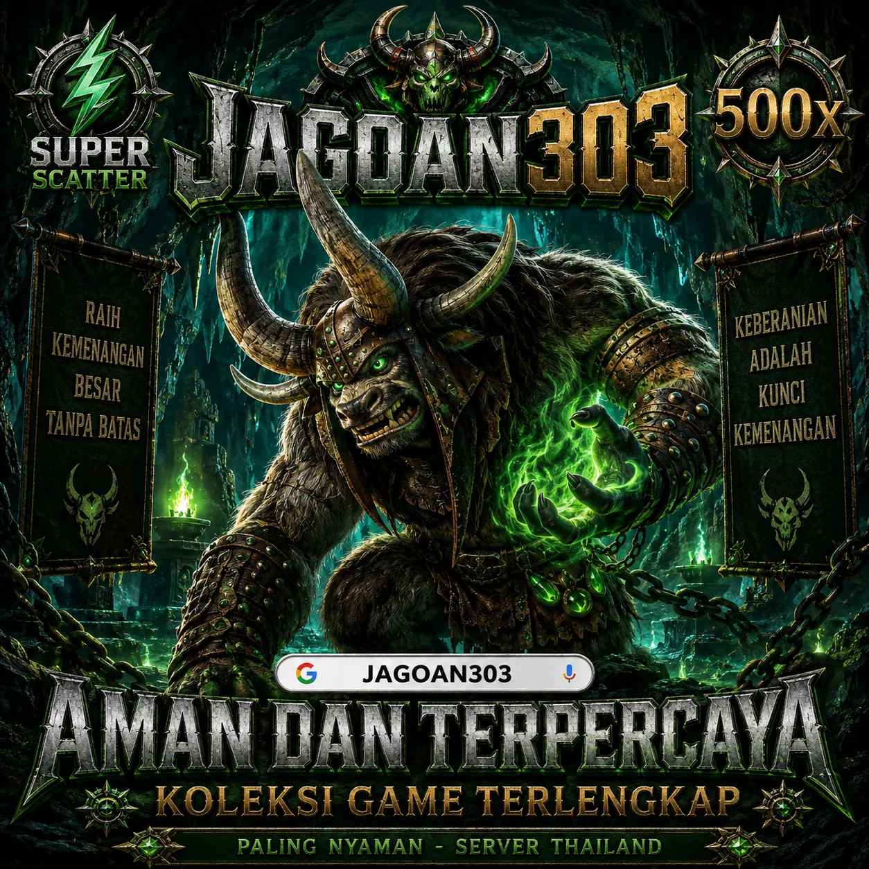 JAGO117